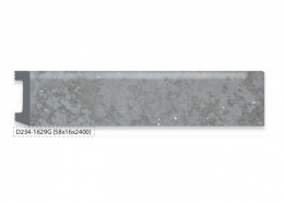 Плинтус D234-1629G 58х16х2400 Травертин светлый мерцающий